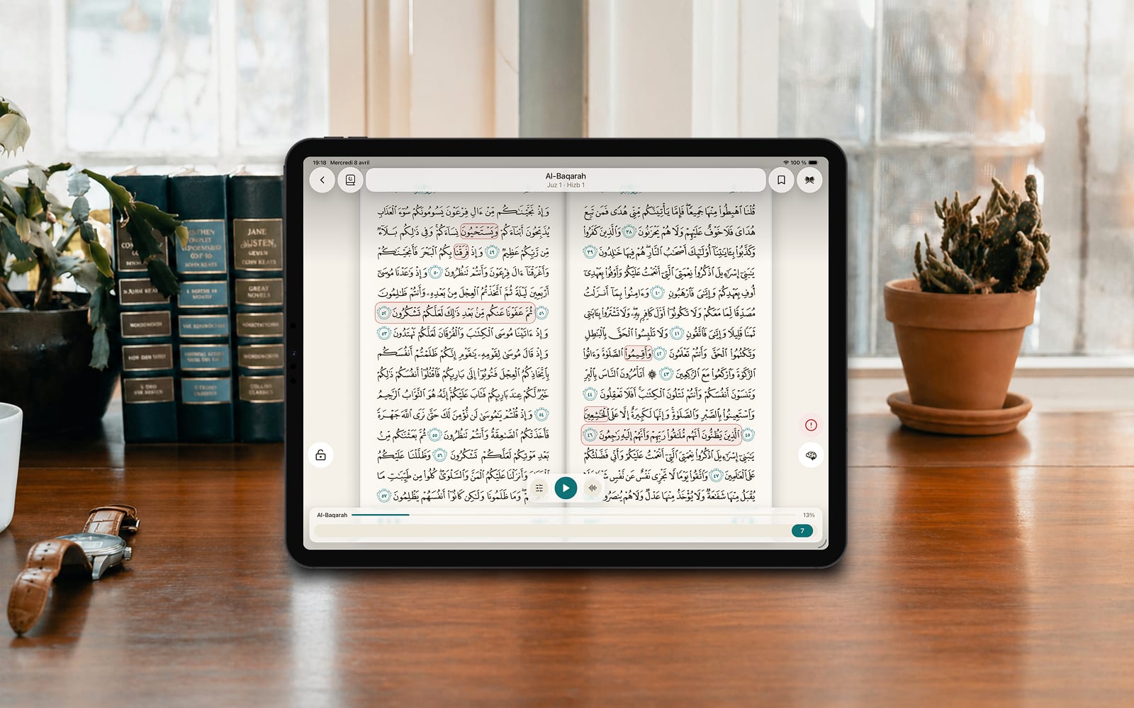 Murajaa, app mobile de révision du Coran, Murajaa